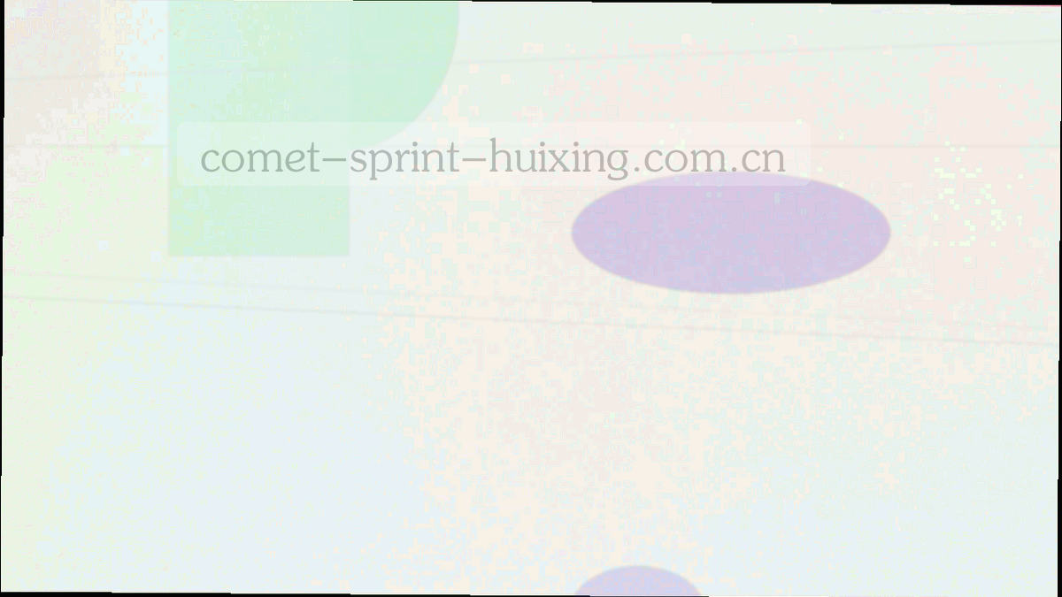 横向阶段刻度条示意，节点以强调色标出，表现合作推进的先后节奏